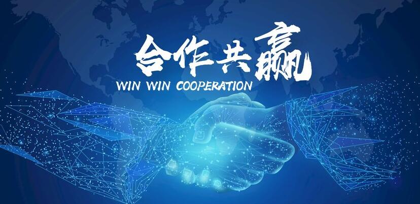 公司介绍：黑龙江浩宸企业管理有限公司