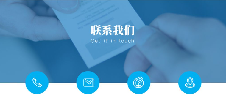 黑龙江浩宸企业管理有限公司详细地址